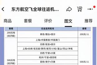 江南游戏网页版登录网址是多少截图0