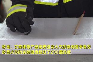 复出在即？曼城官方更新社交媒体动态晒哈兰德训练照